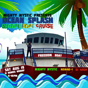 MM Boat Cruise 2017 (final)