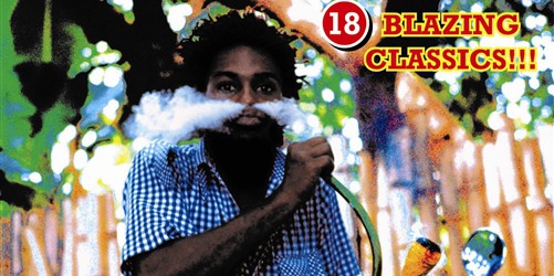 Hi Grade Ganja Anthem vol 4 OUT NOW!!